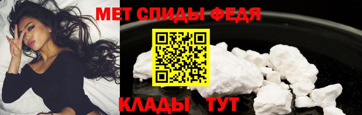 NBOMe Луховицы