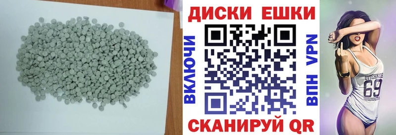 Ecstasy VHQ Луховицы