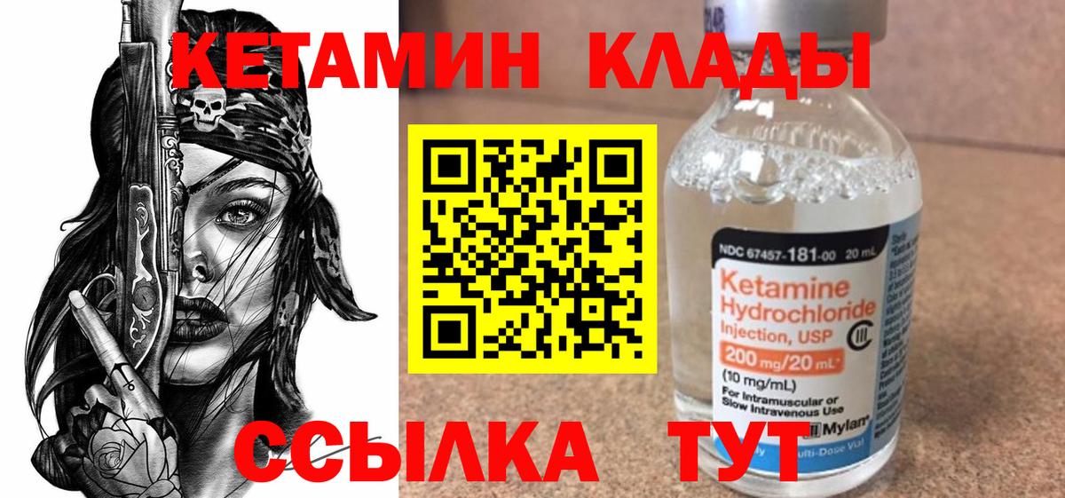 Марихуана  Вход с VPN  Мефедрон   ГАШИШ  ЭКСТАЗИ  Марихуана  Луховицы  Cocaine 