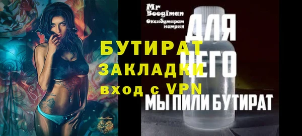jwh Белоозёрский