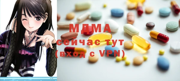 стафф Ростов
