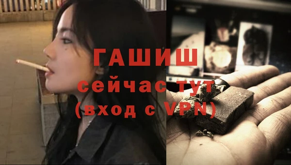 jwh Белоозёрский