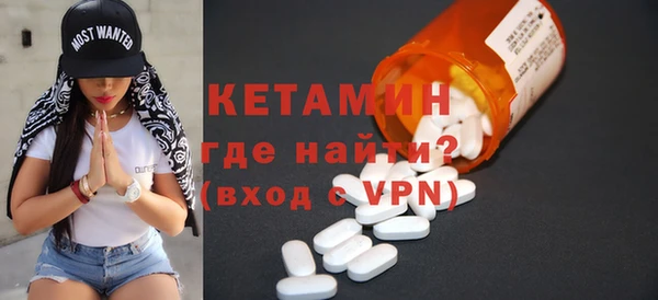 кокаин перу Беломорск