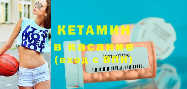 кокаин перу Беломорск