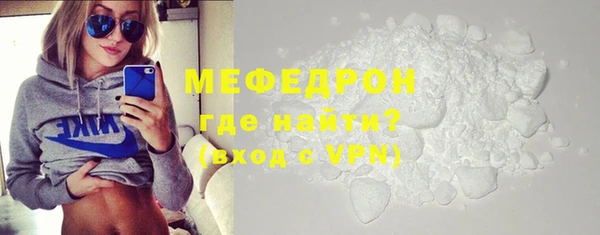 jwh Белоозёрский