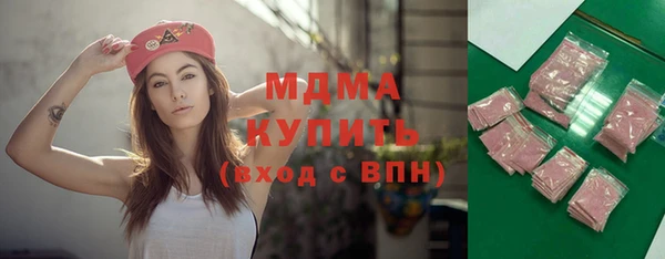 jwh Белоозёрский