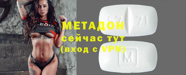 mdpv Россошь