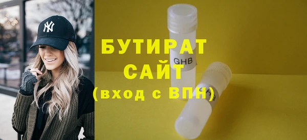 кокаин перу Беломорск