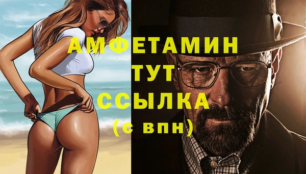 jwh Белоозёрский