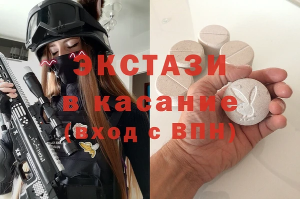 метадон Белокуриха