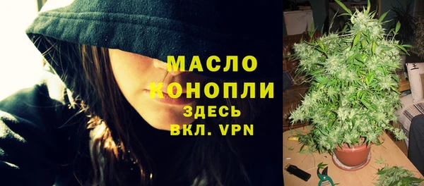 jwh Белоозёрский