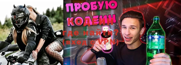 jwh Белоозёрский
