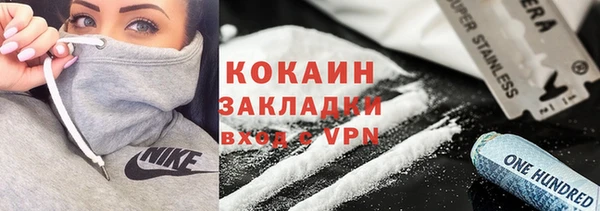 jwh Белоозёрский