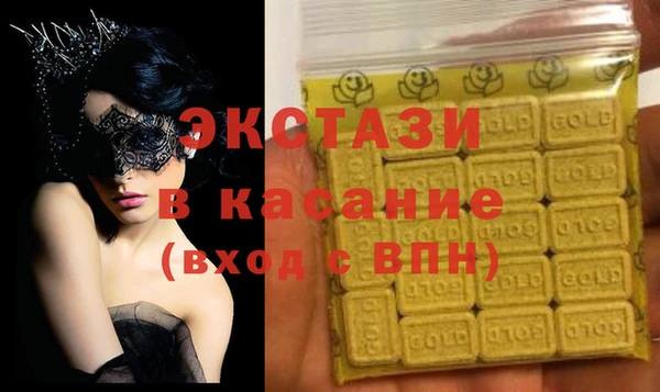 jwh Белоозёрский