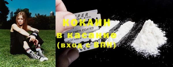 jwh Белоозёрский