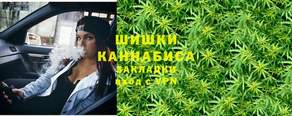 кокаин перу Беломорск