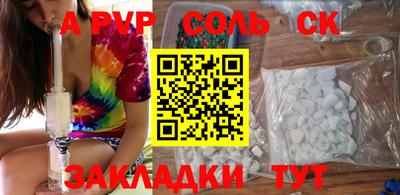прущие грибы Гусь-Хрустальный