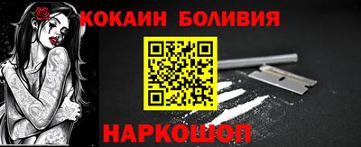 прущие грибы Гусь-Хрустальный