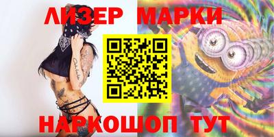 прущие грибы Гусь-Хрустальный