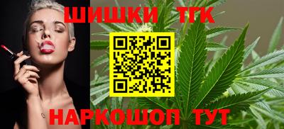 mdma Гусев