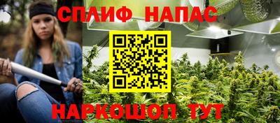 мефедрон VHQ Гусиноозёрск