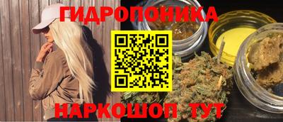 мефедрон VHQ Гусиноозёрск