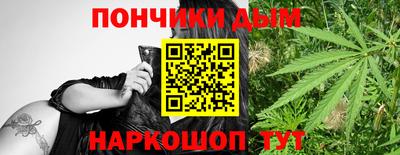 прущие грибы Гусь-Хрустальный