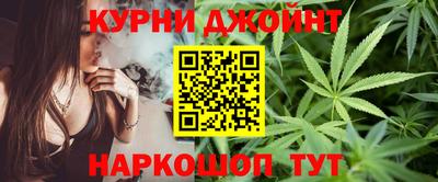 mdma Гусев