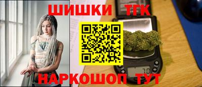 мефедрон VHQ Гусиноозёрск