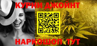 mdma Гусев