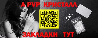 прущие грибы Гусь-Хрустальный