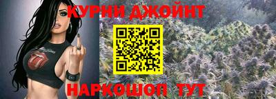 мефедрон VHQ Гусиноозёрск