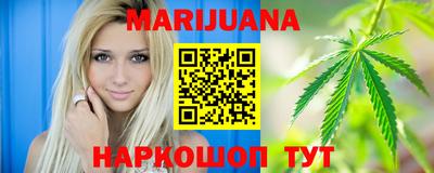 mdma Гусев