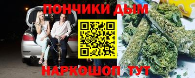 прущие грибы Гусь-Хрустальный
