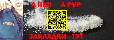 прущие грибы Гусь-Хрустальный
