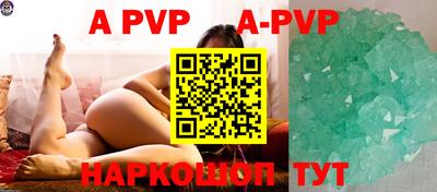 мефедрон VHQ Гусиноозёрск