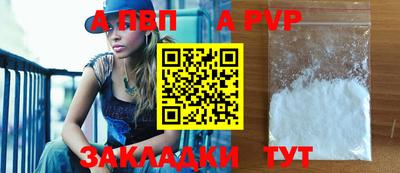 прущие грибы Гусь-Хрустальный