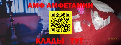 прущие грибы Гусь-Хрустальный