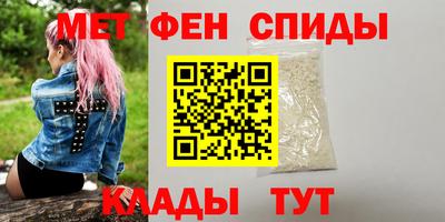 mdma Гусев