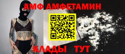 мефедрон VHQ Гусиноозёрск