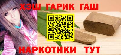 прущие грибы Гусь-Хрустальный