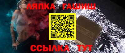мефедрон VHQ Гусиноозёрск