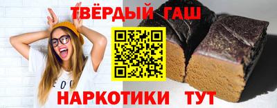 mdma Гусев