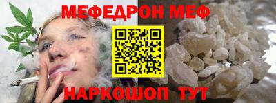 mdma Гусев