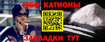 прущие грибы Гусь-Хрустальный
