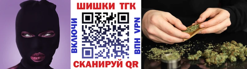 Шишки марихуана MAZAR  Луховицы 