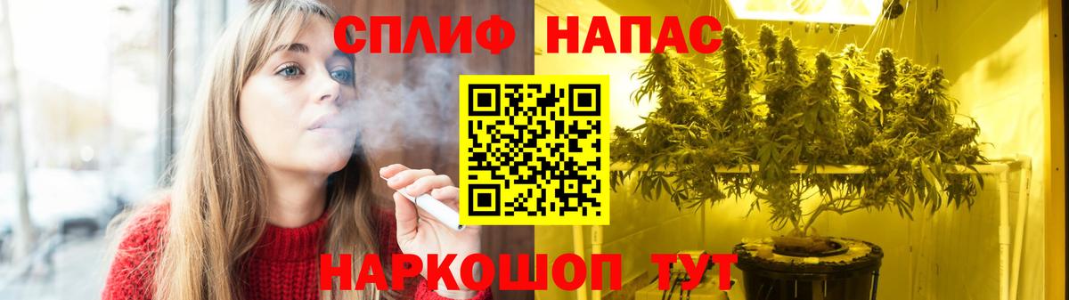 Луховицы  Бошки марихуана Bruce Banner  Вход с VPN  Бошки марихуана Amnesia  Конопля VHQ 